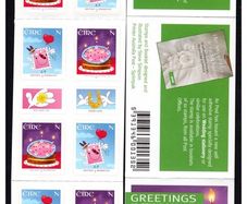 2007 Ireland Greeting Self-adhesive Commemorative Stamp Booklet Mint Never Hinged (MNH). Hibernian HB137.
