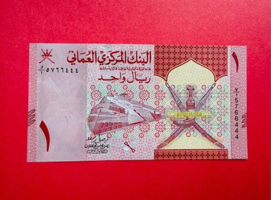 Oman  One. Rial  2020  Pick  51   ( Uncirculated )