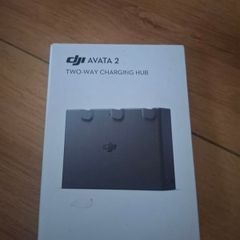 DJI Avata 2 Battery Charging Hub