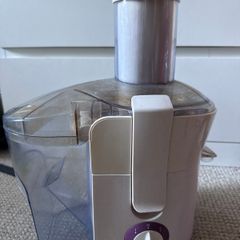 Free Juicer