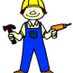 Joiner