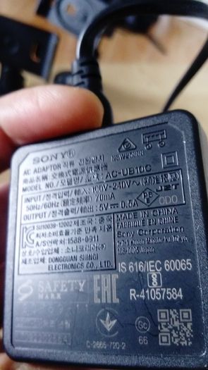 Sony AC Adaptor