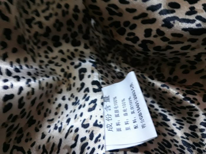 Furry Jacket