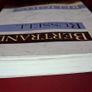 Bertrand Russell / Religion and Science/ Oxford University Press/ 1997 Image 3