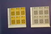 Irish Stamps.