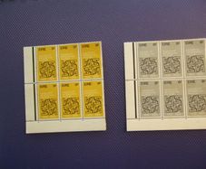 Irish Stamps.