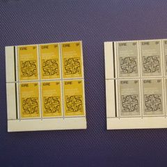 Irish Stamps.