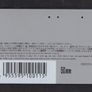 Japan 50 Unit Toshiba, Team Larrousse (Aguri Suzuki Formula One) (Tamura) Call Card (Phonecard) used Image 2