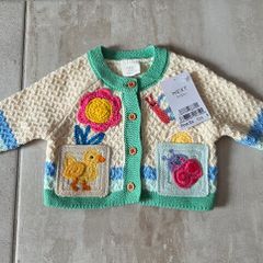 First Size (Newborn), With Tags Next Multi Pastel Crochet Animal Knitted Baby Cardigan