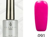 Solid Colours 14ml Nail Gel Polish Soak-Off UV LED - Color #91