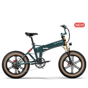 Fiido M1 Pro Electric Bike