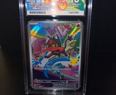 Litten ACE10 Graded Pokemon Card