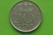 Netherlands 1979 year coin.