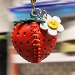 leather keychain