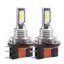 2x H15 High Beam Driving Lights DRL Headlight Bulb Plug And Play 6000K Led Auto HeadLamps For Car 12V Image 2