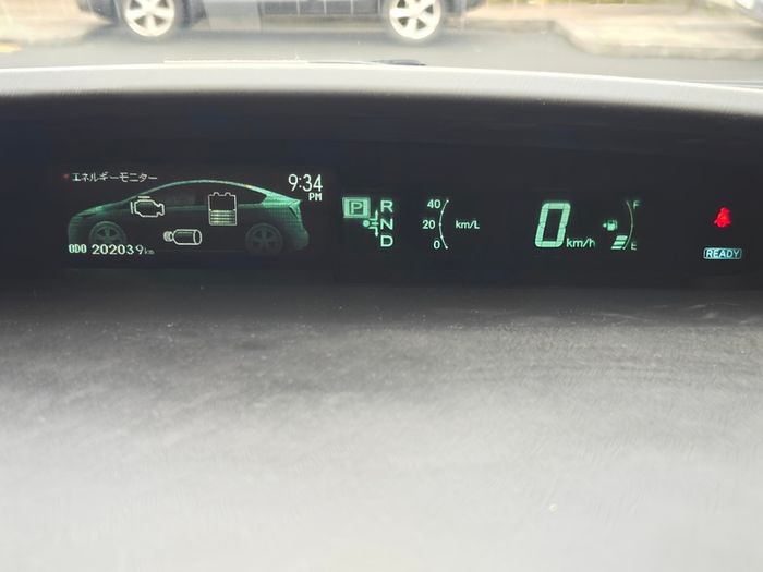 2013 Toyota Prius 1.8 Hybrid - Priced to Sell