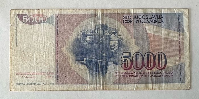 Jugoslavia 5000 Dinars 1985 Banknote