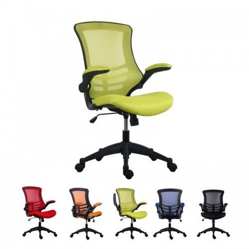 Marlos Task Chair Folding Arms (5 colour options)