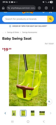 Baby Swing Seat