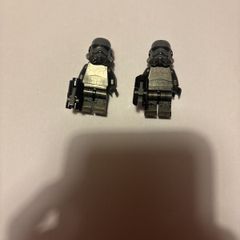 Star wars Lego