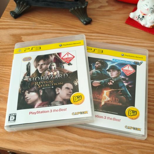 Biohazard Twin Pack PS3 Resident Evil Japan.