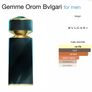 Bvlgari Orom Image 2