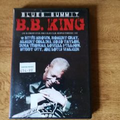 BB King Blues concert dvd