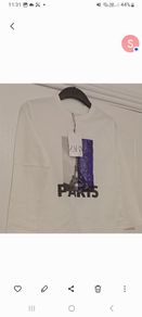BNWT Zara Boys 8-9yrs