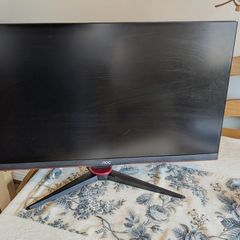 Aoc 27 Inch Qhd Monitor 155hz