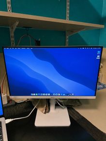 MSI Monitor - White edition
