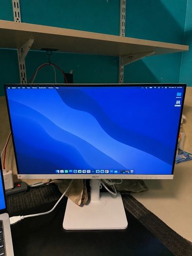MSI Monitor - White edition