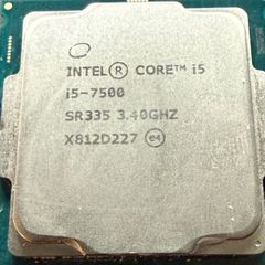 Intel Core i5-7500 - 3.4GHz Quad Core LGA 1151