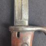 German SG 98 Bayonet Image 2