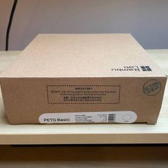 Bambu Lab PETG Basic 3D Printer Filament - White