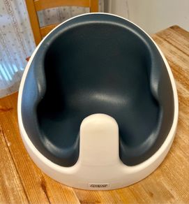 Mamas & Papas Baby Snug (bumpo)