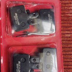 Bike brake pads BRP-01