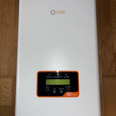 inverter