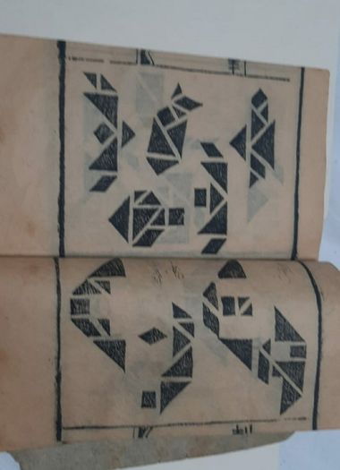 Antique Japanese Game Book. approx1800's