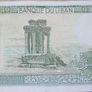 Vintage banknotes from around the world (10 each) Image 3