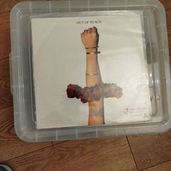 vinyl