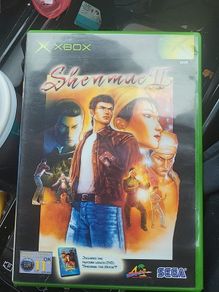 xbo