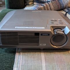 Epson EMP-53 projector