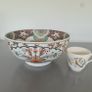 Large Chinese Bowl Image 3