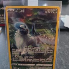 Crown Zenith Absol GG16