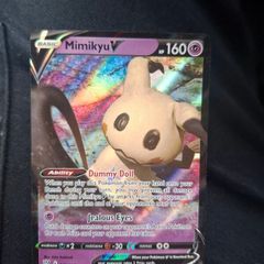 pokemon Mimkyu V