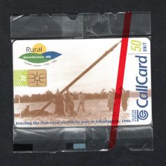 1996 Ireland 50 unit rural electrification in Ireland (1946-1996) by the Electricity Supply Board (E.S.B). The first electricity pole as part of this scheme was erected in Kilsallaghan, Dublin on November the 5th 1946. (Gemplus GEM1) Call Card Mint in pac