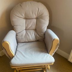 Babylo Rocking Chair