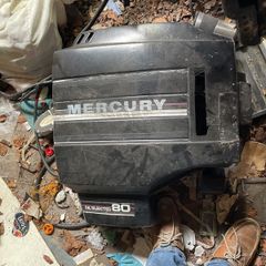 Mercury 80hp two stroke