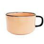 Never Give Up Soup Mug 340ml Image 2