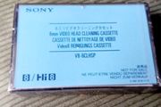 Sony V86clhsp Video Cleaning Head